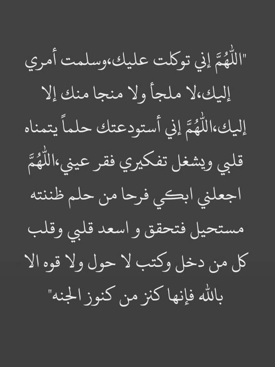 Raja M (@menolikeitr) on Twitter photo 