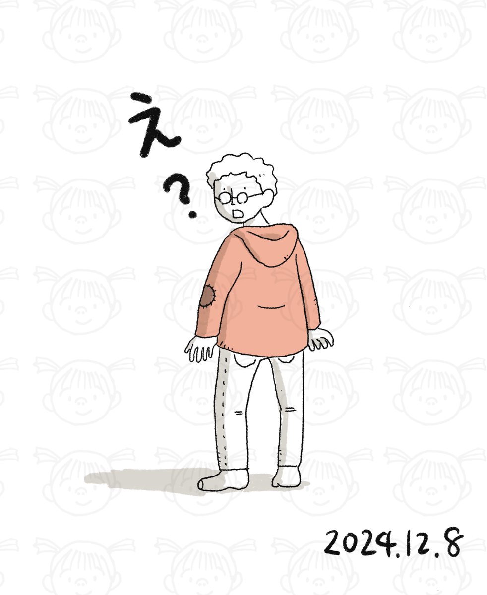 40歳近くになってパーカー着てるおじさんはおかしい、気持ち悪いって、50歳近くのおじさんなら尚更ですかね?😂 #本日のラクガキ 