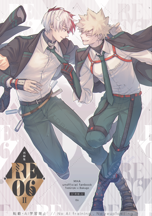 12/15ラプソディ9の新刊サンプルです🙌2020年～2023年までの再録+描きおろし30Pです。(A5/152P/R18)
当日会場頒布でノベルティがつきます。宜しくお願いいたします🥳
(1/2) 