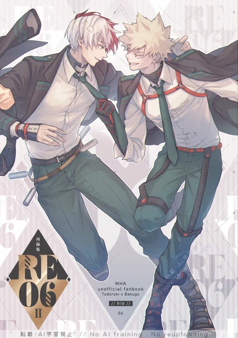 12/15ラプソディ9の新刊サンプルです🙌2020年～2023年までの再録+描きおろし30Pです。(A5/152P/R18)
当日会場頒布でノベルティがつきます。宜しくお願いいたします🥳
(1/2) 