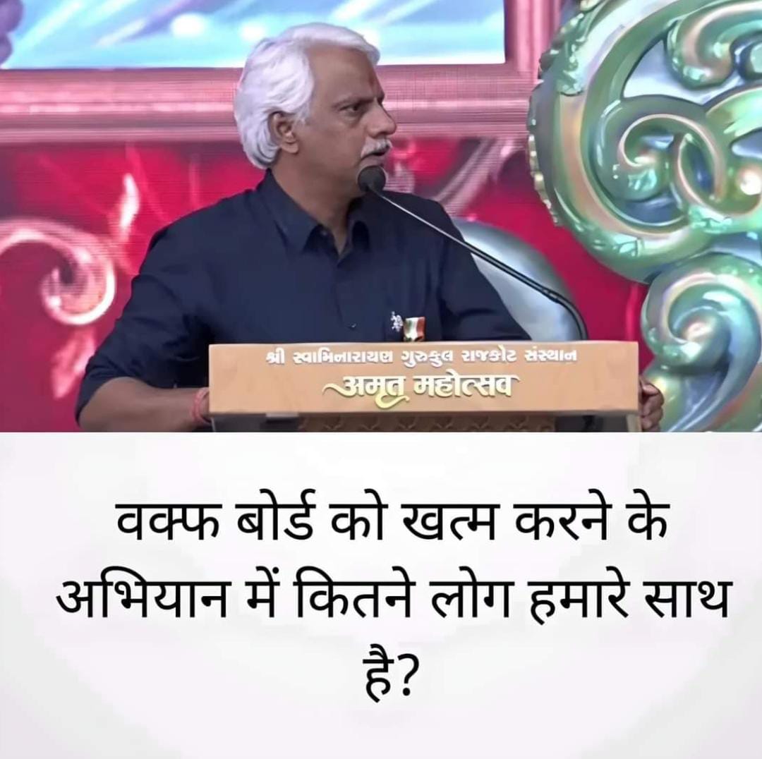 Hari Prasad Dihingia tweet media