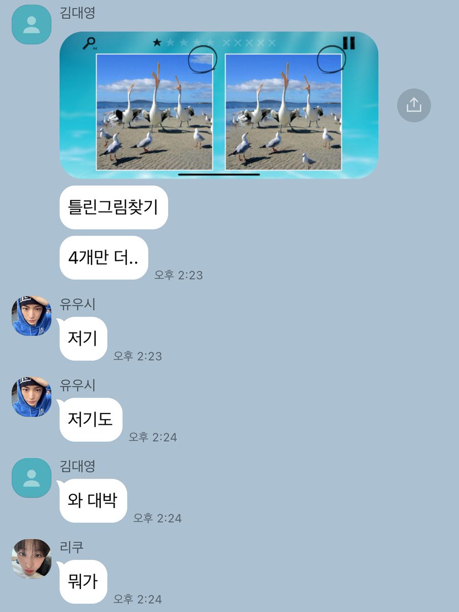 utuffo's tweet photo. 윳댕 https://t.co/voZlERZJe7