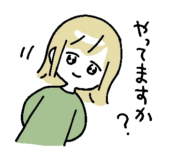 ネームを始める前の準備体操として、LINEスタンプを3個描きました 