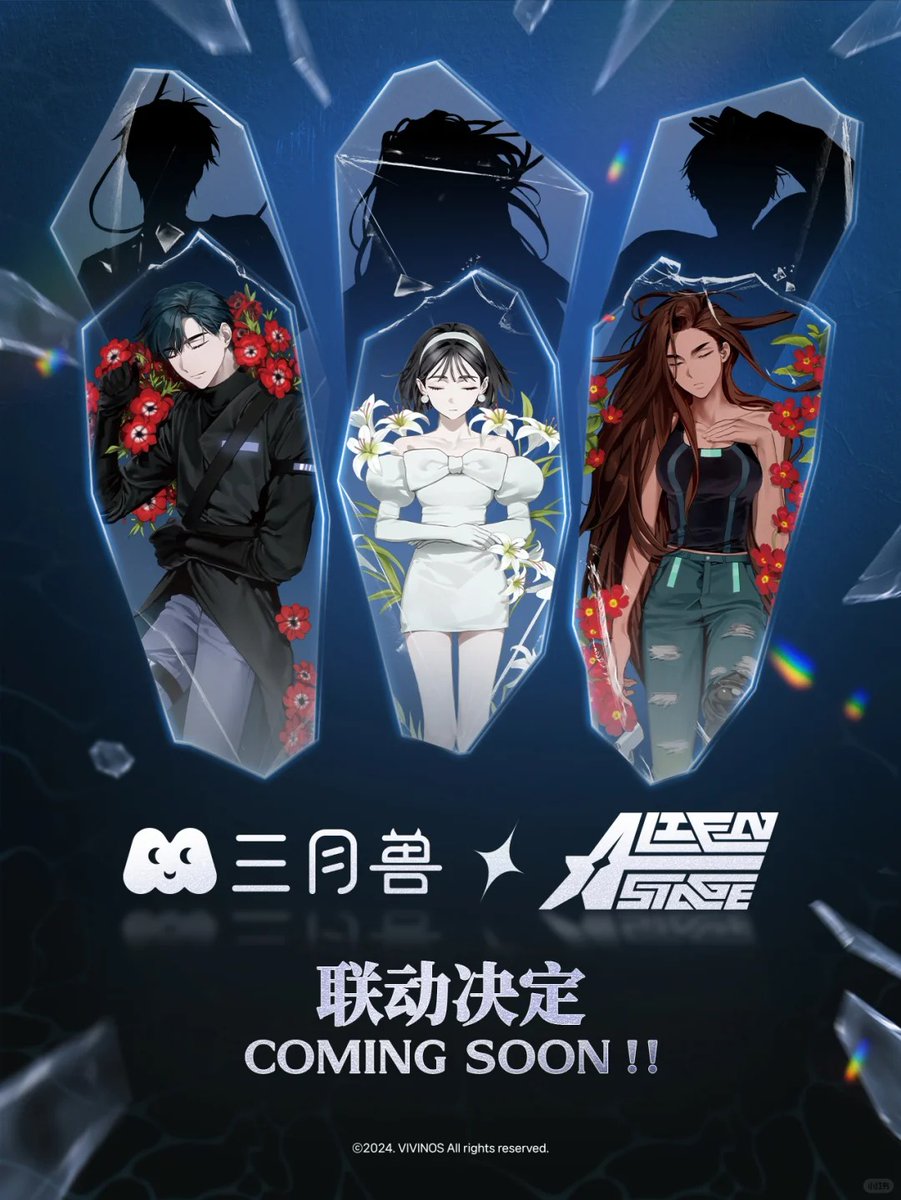 ゆうゆう猫@中国限定グッズ代行 on X: 