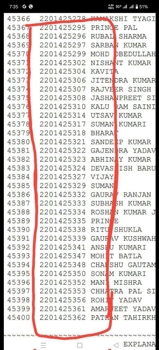 rittikgupta3's tweet photo. हाल ही में जारी SSC CGL 2024 TIER 1 के रिजल्ट में एकबड़ी विसंगति देखी जा रही है। जो एक बड़े घोटाले की ओर इशारा कर रही है।एक ही सेंटर से लगातार रोलनंबर का सेलेक्ट होना अभी तक कभी नहीं देखा गया है।ऐसा तभी संभव है जब सेंटर को मैनेज किया गया हो #SSC_STOPSCAM
#SSC_सुधार_करो @PMOIndia https://t.co/VP9ahucT5a