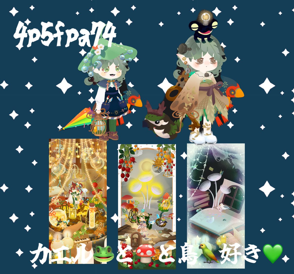 シェリー( ˙-˙ )🌴 tweet media