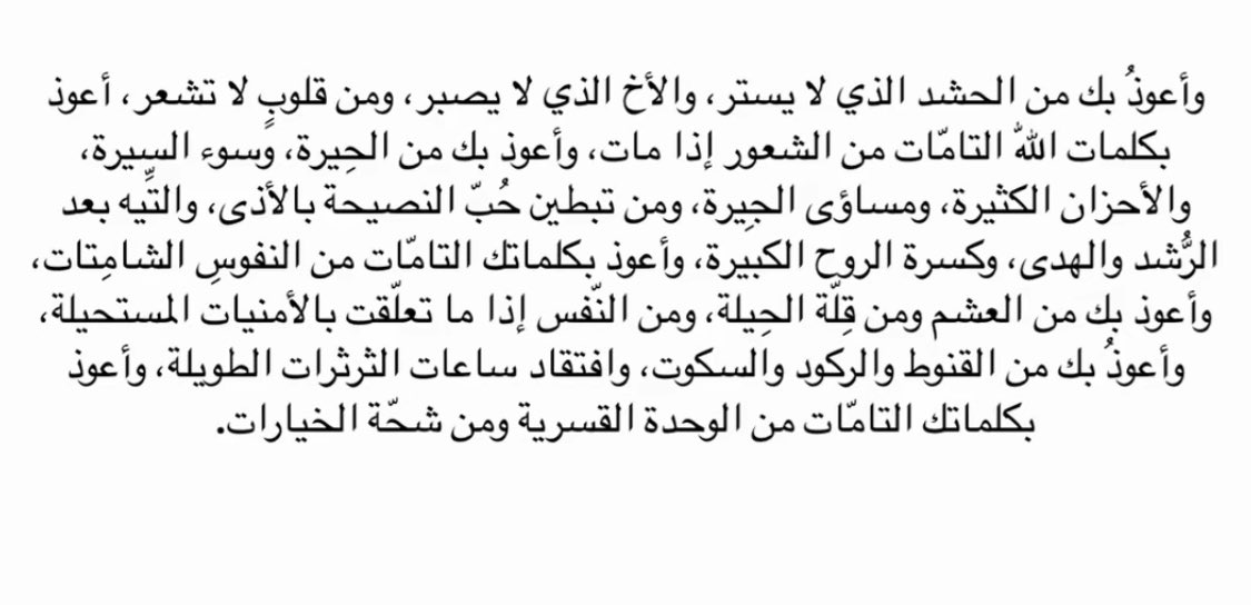 ديانا . (@di_5556) on Twitter photo 