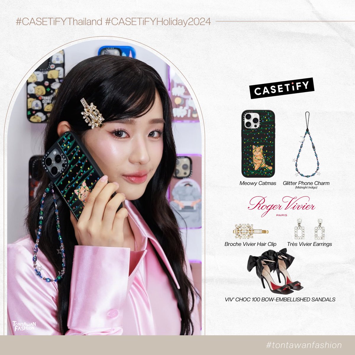 TontawanFashion's tweet photo. 🌻 #tontawanfashion

Meowy Catmas

Glitter Phone Charm (Midnight Indigo)

Broche Vivier Hair Clip

Très Vivier Earrings

VIV' CHOC 100 BOW-EMBELLISHED SANDALS

📷 IG : casetify_th

#CASETiFYThailand #CASETiFYHoliday2024
 #tontawan #intuyou https://t.co/kVziKKSkno