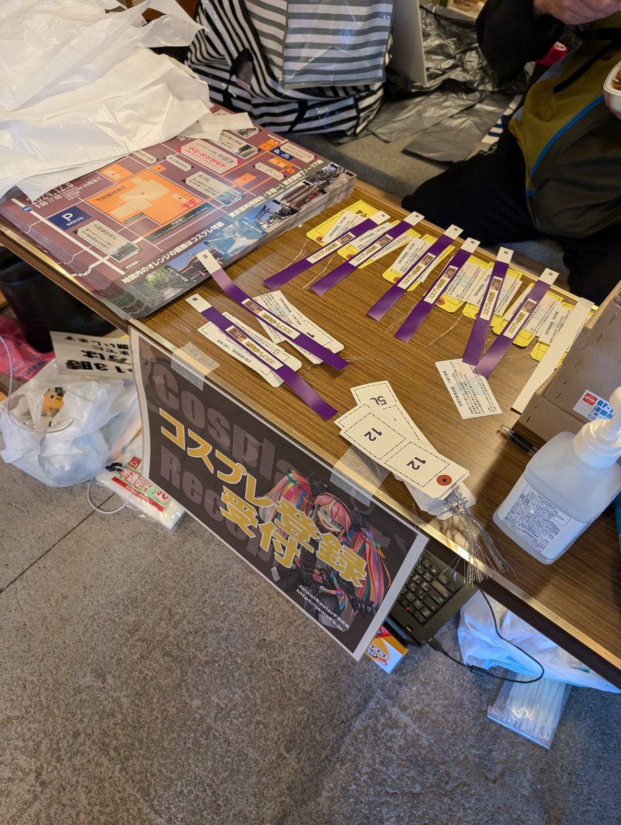 街コスinかさま開催中！
受付前に交流カードもあります！

⚠美術館チケット落としてる方数名いますのでなくした方は受付まで！

#笠間コス