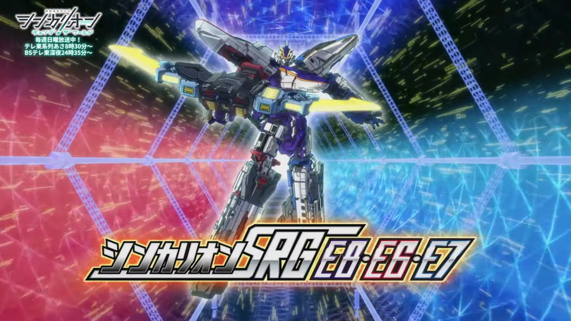 V-dash on X: 
