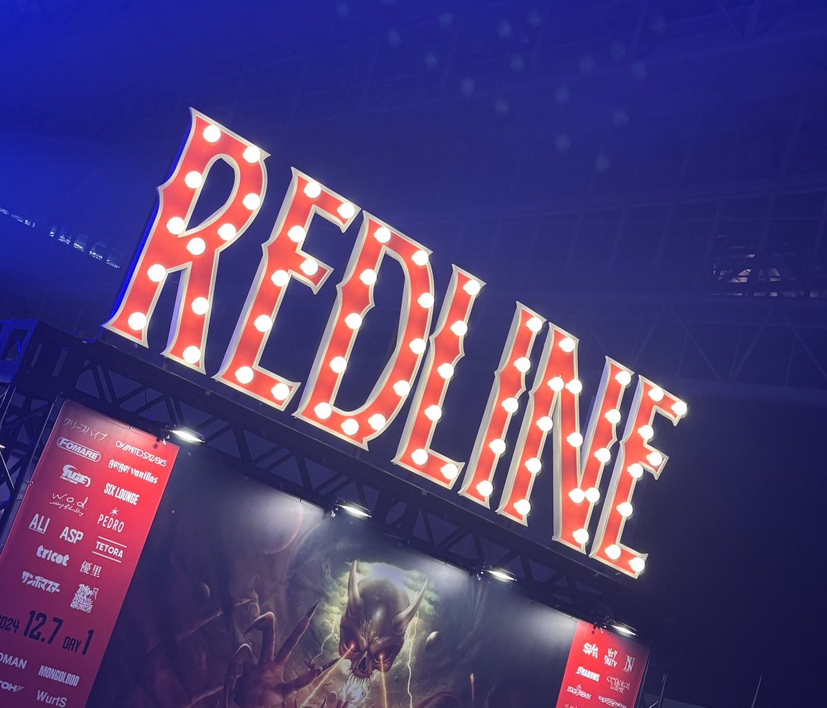 macha147's tweet photo. ぬんっ！！！✌️👿✌️

#REDLINE #REDLINEALLTHEFINAL https://t.co/6UA2Trr6VA