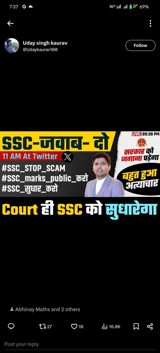 rittikgupta3's tweet photo. #SSC_STOPSCAM   @yadavakhilesh  @PMOIndia  @EduMinOfIndia @abhinaymaths
#SSC_सुधार_करो
#ssc_marks_public_करो https://t.co/KUaAJKy3zE