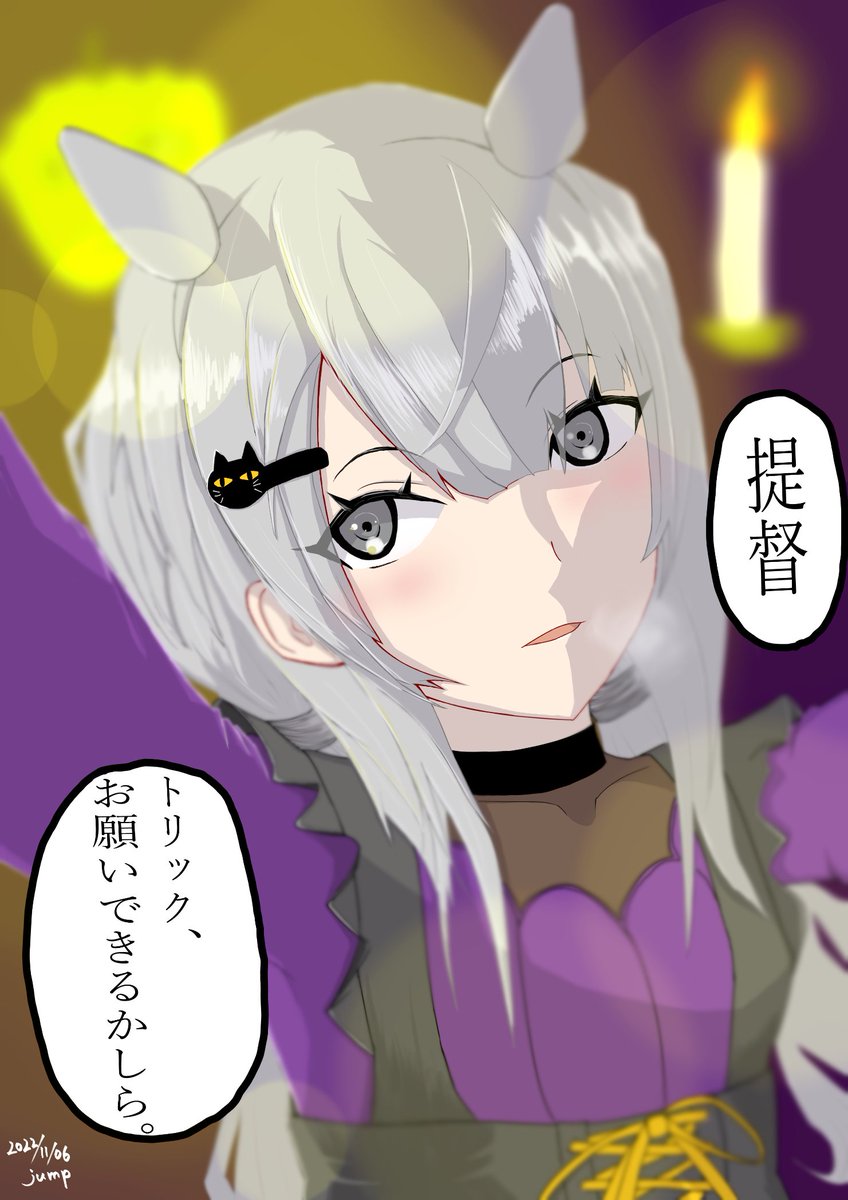 #見た人もなにか無言でかわいいをあげる 