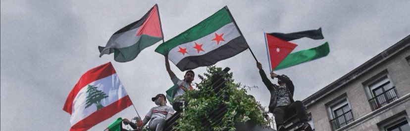 hamoramii's tweet photo. الشام شامنا، ولو الزمن ضامنا https://t.co/UO3FBJjmsv