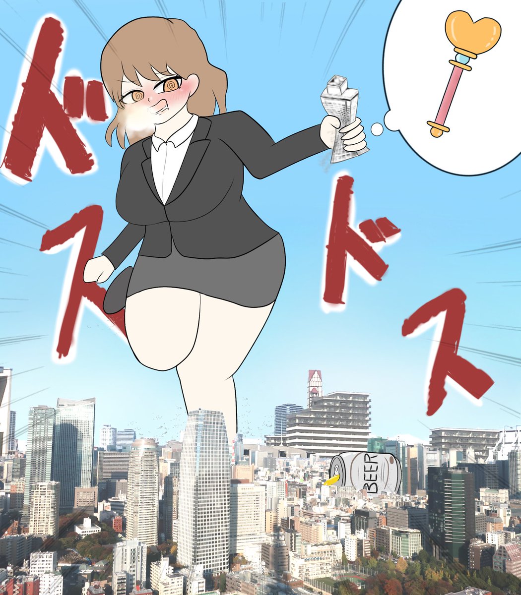 yy1_of's tweet photo. 女児アニメ好きな酔っ払いお姉さん
#巨大娘　#giantss #sizetwitter https://t.co/VbhY43KRmZ