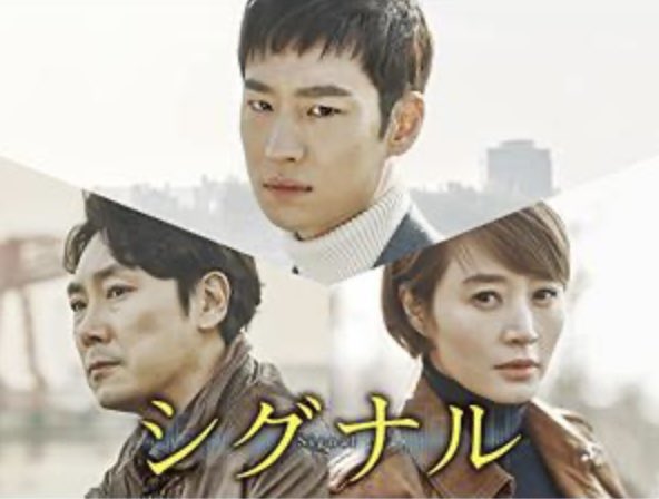 SEOBINIST's tweet photo. Day8💚 ACTING ROLE YOU'D LIKE TO SEE SEOBIN PLAY
For example, I would like to see Seobin in a powerful performance, whether playing a good guy or a bad guy, such as the hot-blooded detective in #シグナル or the criminal in #MrRipley 🎬
#30일_윤서번_챌린지
#30DaysWithYoonSeobin https://t.co/9y8JAuGOGY