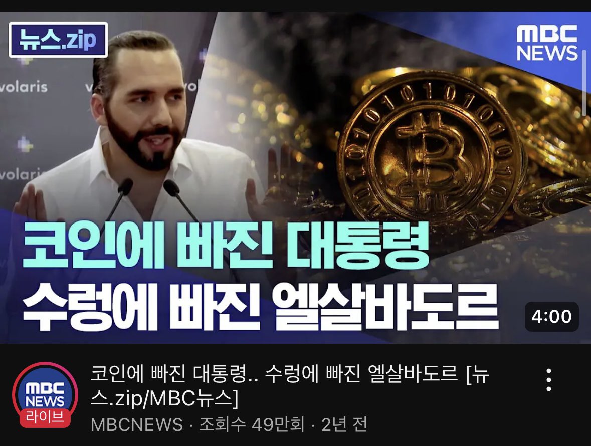 NUMOROCOINミ☆𝐍𝐔𝐌𝐎𝐑𝐎.𝐈𝐎☆彡비트코인 규제.qlc