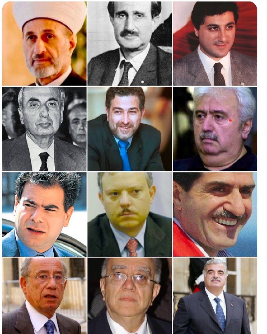 Zalfa Antoun 🇺🇲🇱🇧 (@zalfa111) on Twitter photo 