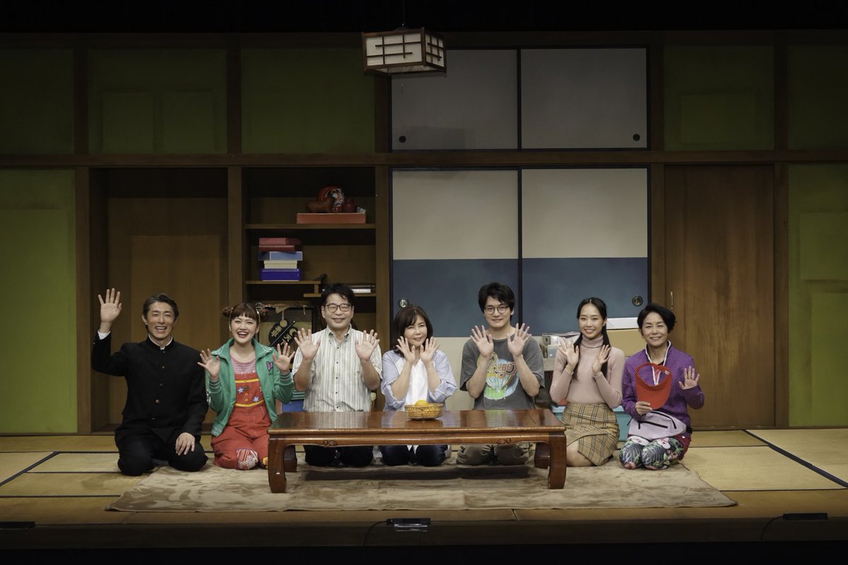 jukunendan's tweet image. 🍒本日、千秋楽🍒
若干数チケット販売ございます!
12/8(日) 13時公演
「チェリー・ホープを知ってるかい。」
当日券 7800円!
心温まる家族のお話です🧑🧑🧒
感動すること間違いなし😭😭
ぜひ劇場にお越しください〜〜!!
#熟年団
#チェリー・ホープを知ってるかい。