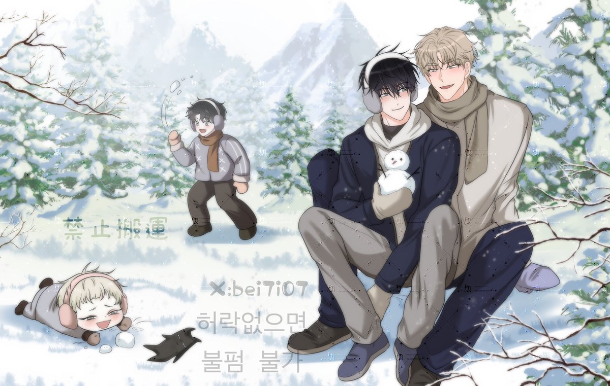 ❄️

<a href="/dmwk00/">으자/euja 💦🌰</a> 

#물가의밤 
#水邊之夜
#LowTideinTwilight