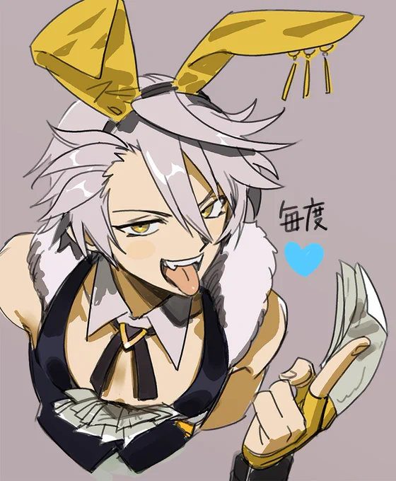Pixivにまとめてないウロスのまとめ要望あったから集めてみたがそんなにないぞ え!?全然描いてない 描きます 