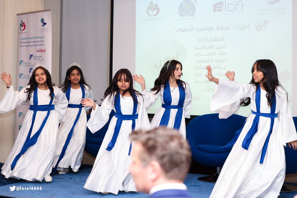 فريق فعاليات المجتمع التطوعي tweet media