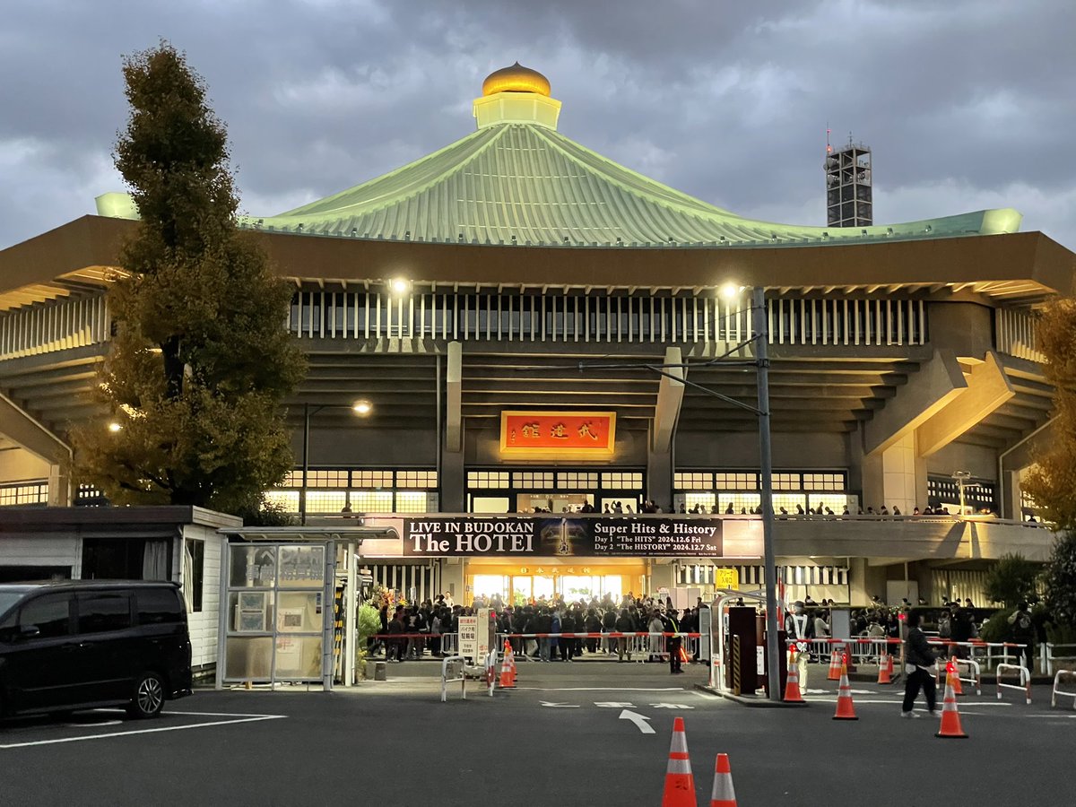SSG_300ZX's tweet photo. 昨日は久しぶりの写活📷
そして夜はGの世界🎵

#Z32
#布袋寅泰 
#武道館 https://t.co/CO9nwqy5UV