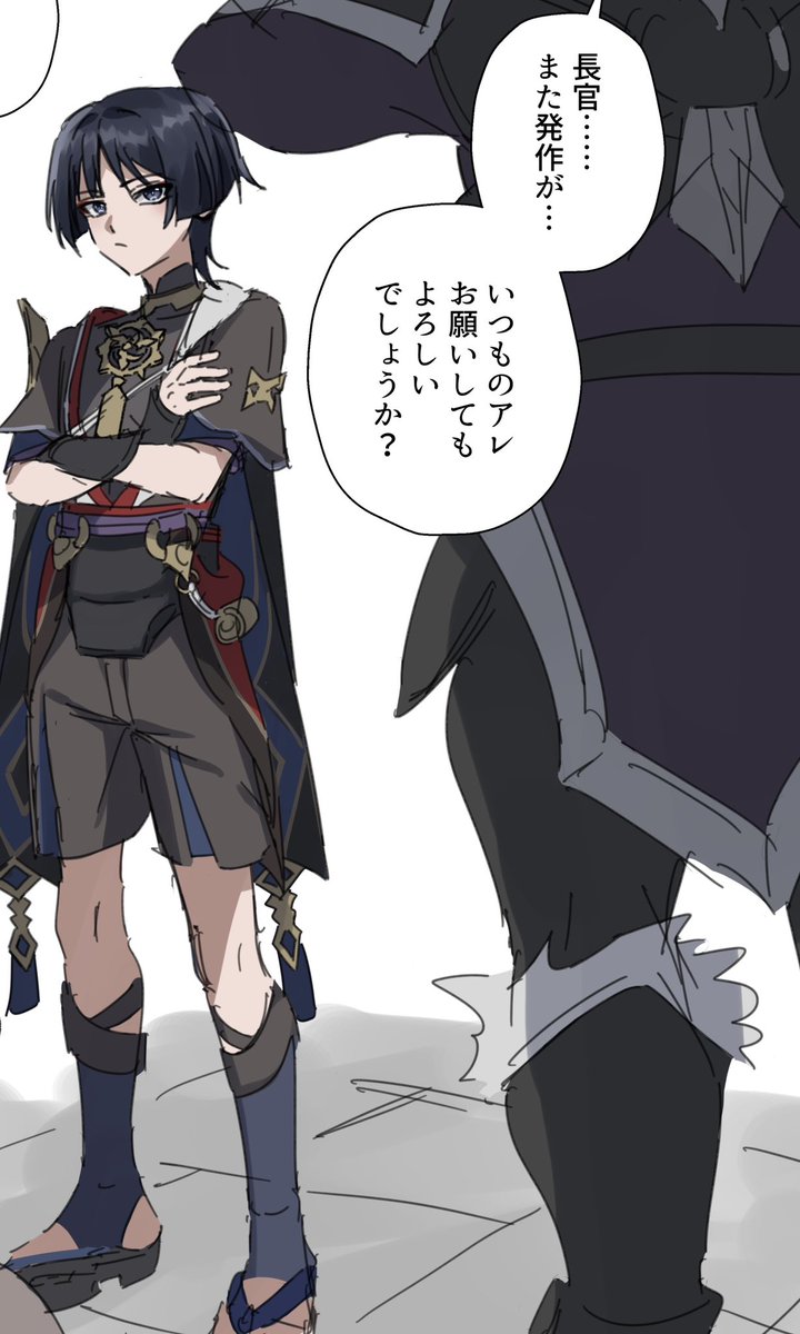 モブスカらくがき
https://t.co/a6E9cmFoBD 
