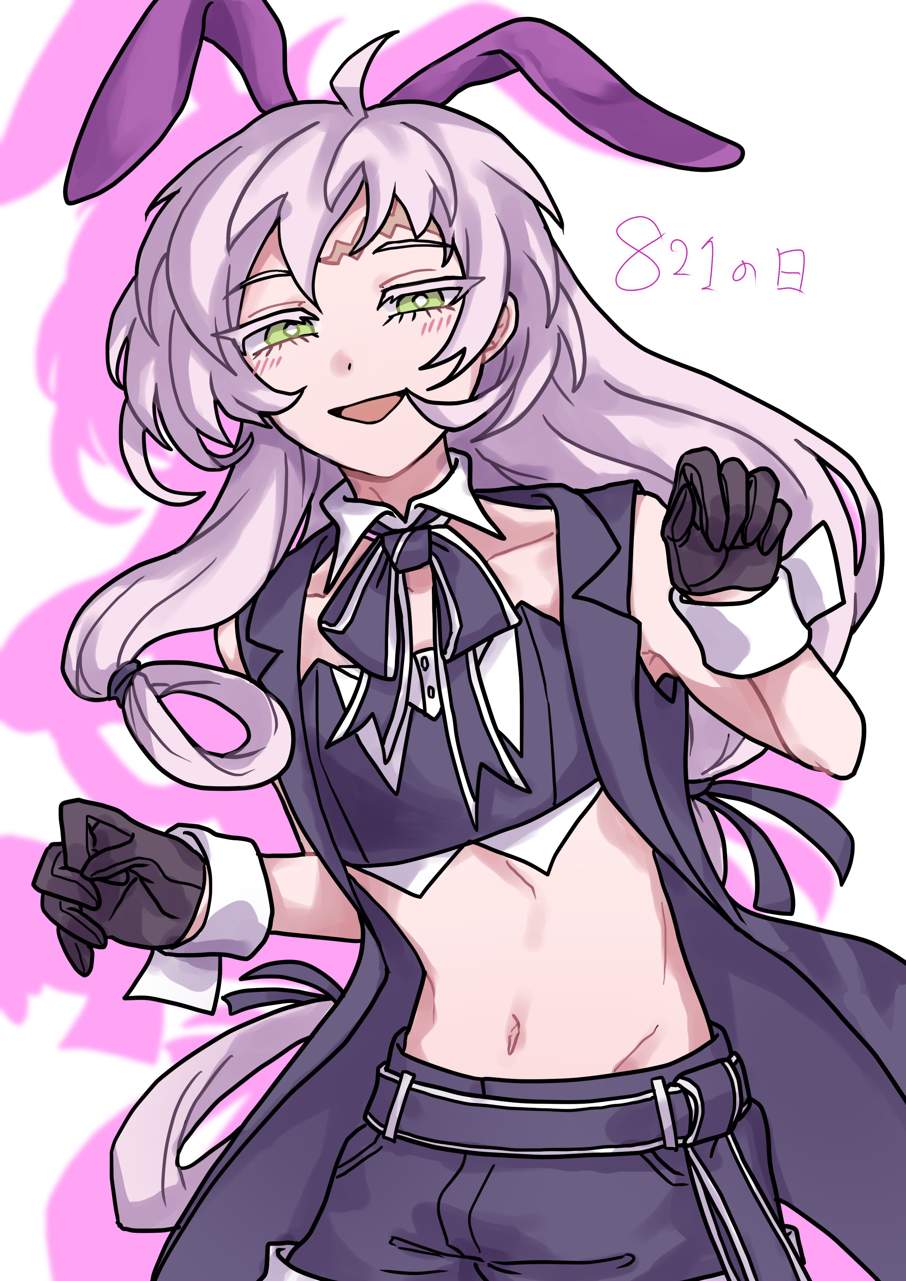 Y⭐︎様 ERczaseVUAAYEgc.jpg