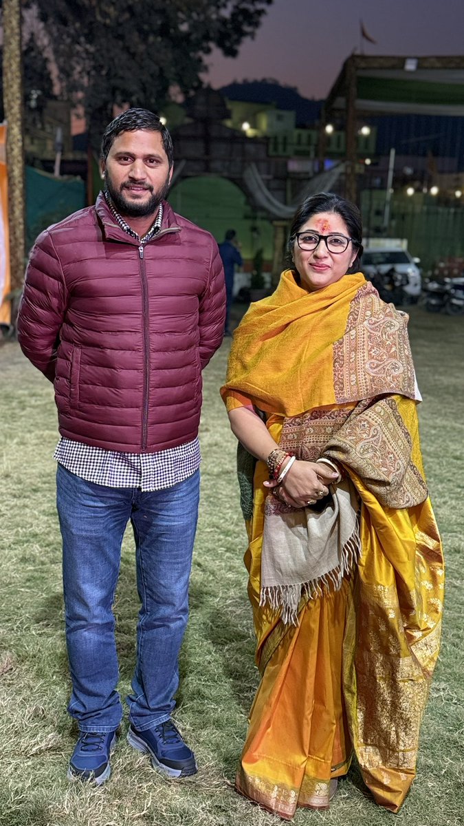 Dr Sudhirr Joshi (@sudhirjoshii) on Twitter photo Happy birthday to Our “Didi” :-
हमारी दीदी,राष्ट्रीय महामंत्री महिला मोर्चा BJP “Deepti Rawat Bhardwaj” जी को जन्मदिवस की बहुत बहुत बधाई एवं शुभकामनाएँ,माँ धारी देवी का आशीर्वाद सदैव आप पर बना रहे ।<a href="/deeptirawatbjp/">Deepti Rawat Bhardwaj</a> Happy birthday to Our “Didi” :-
हमारी दीदी,राष्ट्रीय महामंत्री महिला मोर्चा BJP “Deepti Rawat Bhardwaj” जी को जन्मदिवस की बहुत बहुत बधाई एवं शुभकामनाएँ,माँ धारी देवी का आशीर्वाद सदैव आप पर बना रहे ।<a href="/deeptirawatbjp/">Deepti Rawat Bhardwaj</a>