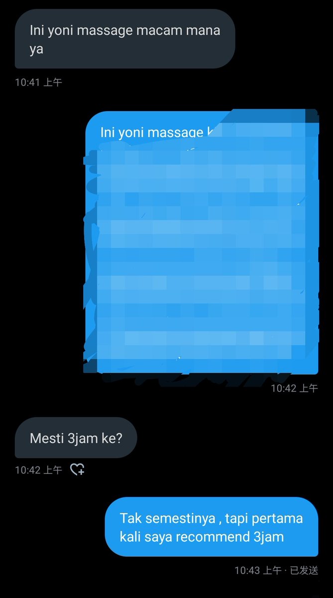 tim_yonimassage's tweet photo. Dm saya macam adik ini , saya akan jawab semua soalan untuk kamu!! https://t.co/93BPvwYT4R