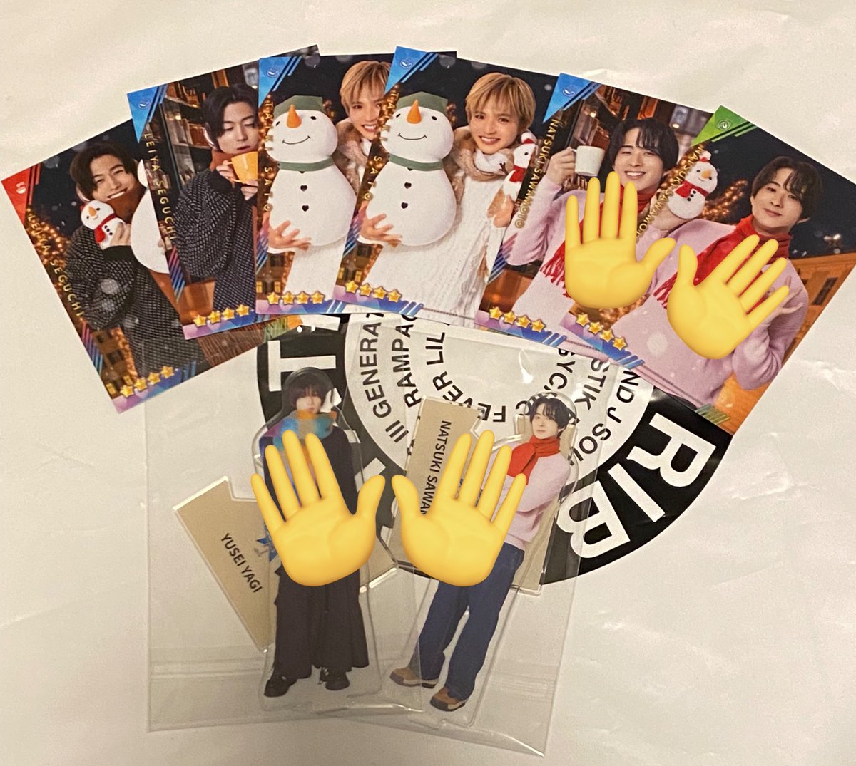 FANTASTICS ファンタ　交換
トラキン　

【譲】　瀬口黎弥　佐藤大樹

【求】　中島颯太

難しいとは思いますがお声がけお待ちしております。