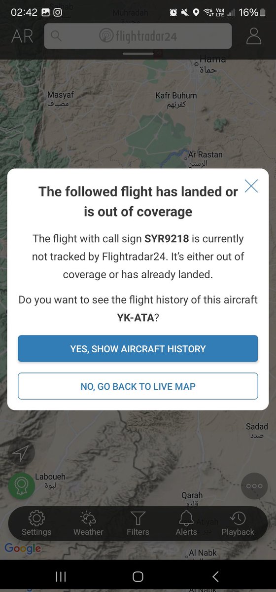 Shoaibly's tweet photo. What happened to the plane that took off from Damascus reportedly carrying Assad? It heading to Lebanon, denied entry? Then towards Homs and...shot down or landed? https://t.co/StS0wmoFNt