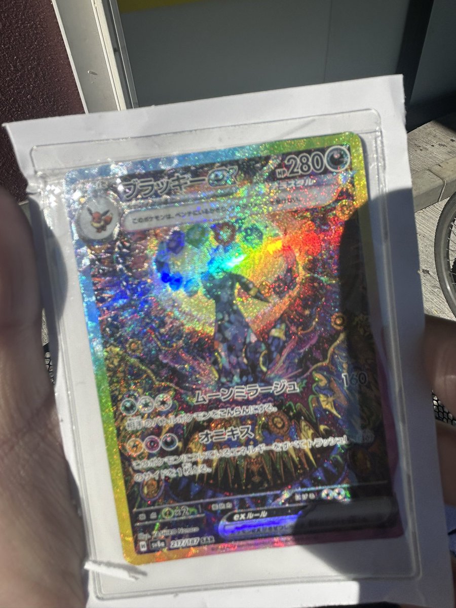 じゃあプレキャンするか！

リツイートといいね。してくれた
方のなかで送ります✨

よろしく♪✌️