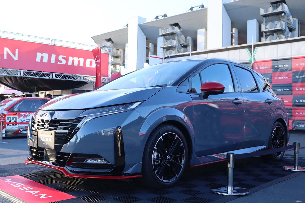 NISMO_JP's tweet image. 【#SUPERGT】[スタンド側NISMOブースより]
展示車紹介2⃣

ロードカー展示
✅アリア NISMO
✅ノート オーラ NISMO
✅セレナ AUTECH SPORTS SPEC
✅ノート AUTECH CROSSOVER

今回は #AUTECH ブランド車の展示も✨
全車お乗り込み可能です

#GoGoNISSAN2024
#NISSAN #NISMO
#AuraNISMO #AriyaNISMO