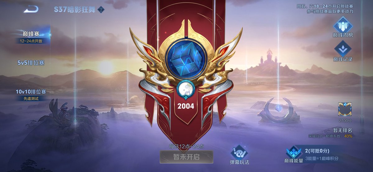 爱你所以 (@ni_suo38166) on Twitter photo 