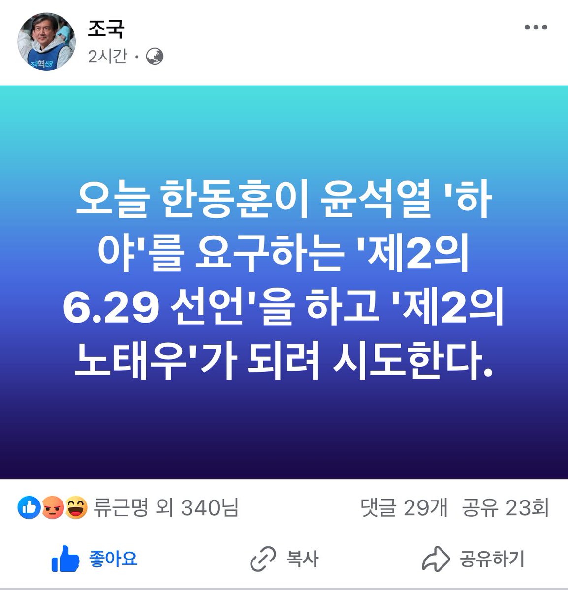 cavinyagop's tweet photo. https://t.co/QyEOjUeBM9