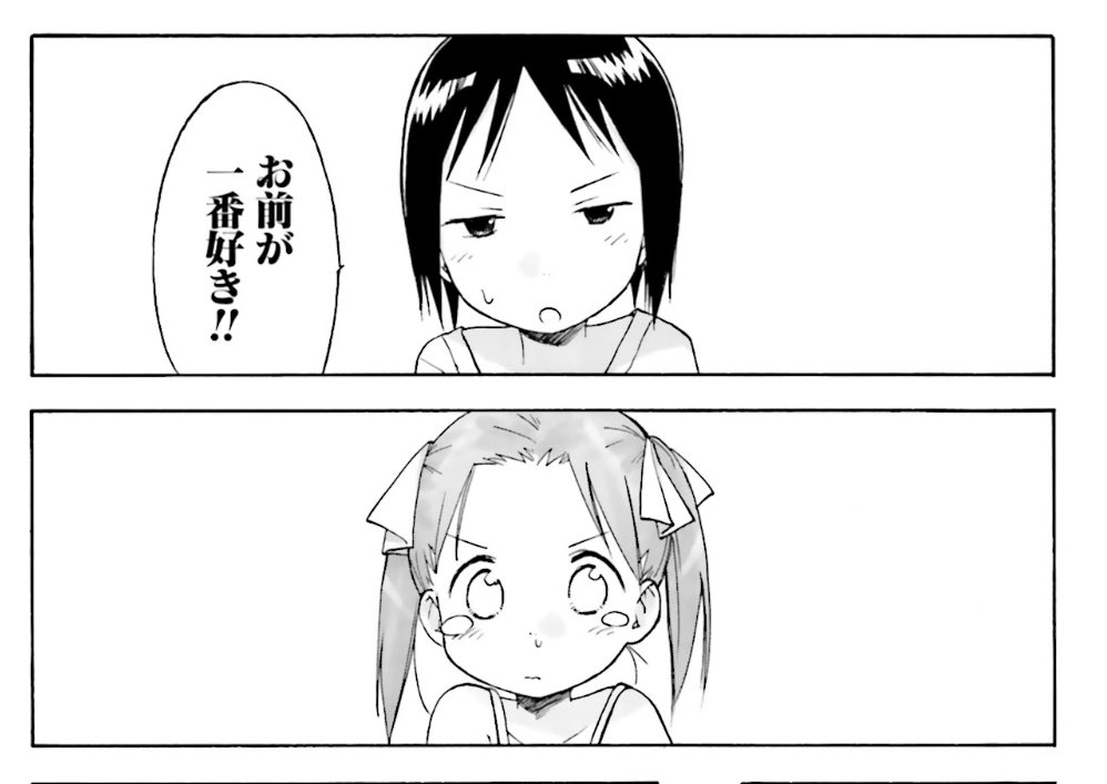 鼻水止まらん 
