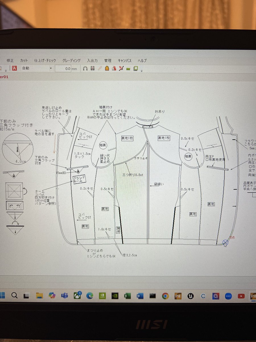 Hideking@creator tweet media