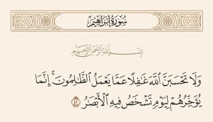 llBarhoumll's tweet photo. #سوريا_تتحرر 
#سورية 
#سوريا_حرة 
#دمشق https://t.co/d6M3hxPl67