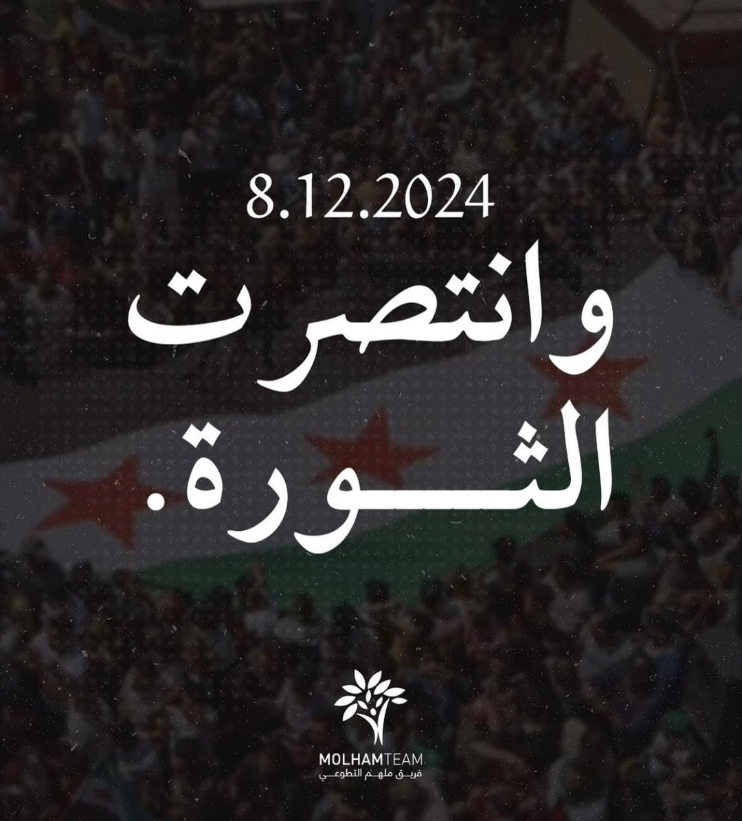 abdullah~ tweet media