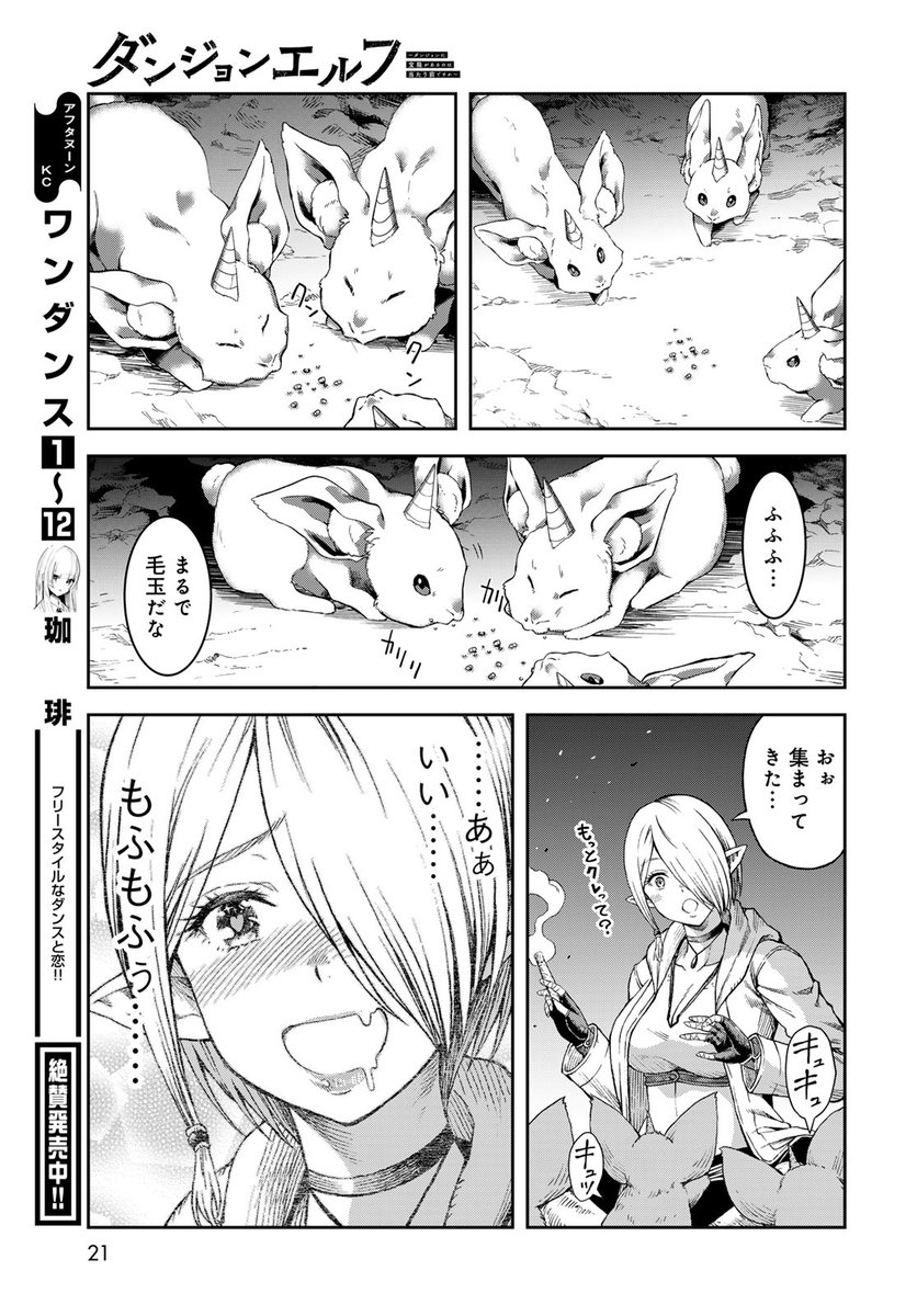 (4/9) 