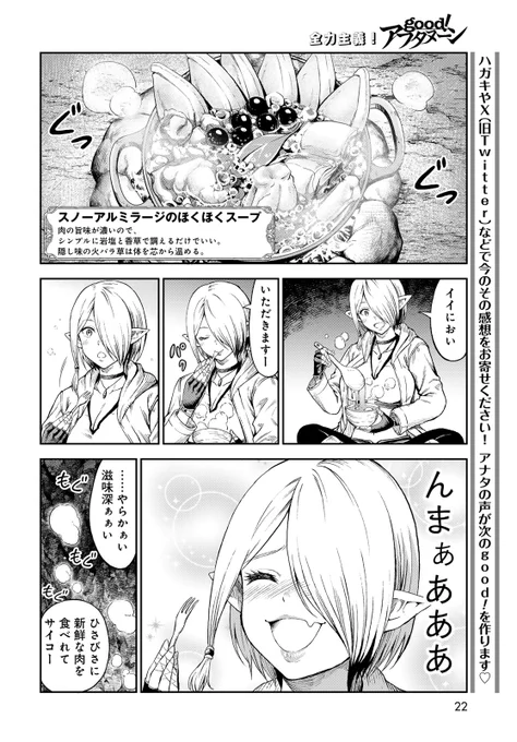 (5/9) 