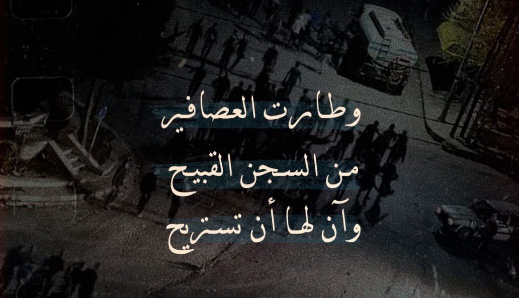 زيـاد (@l2tt_) on Twitter photo 