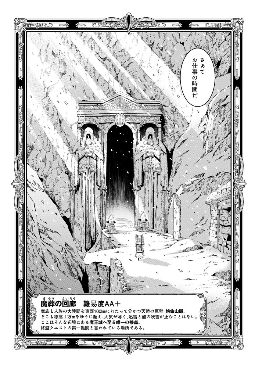 (2/9) 
