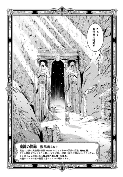 (2/9) 