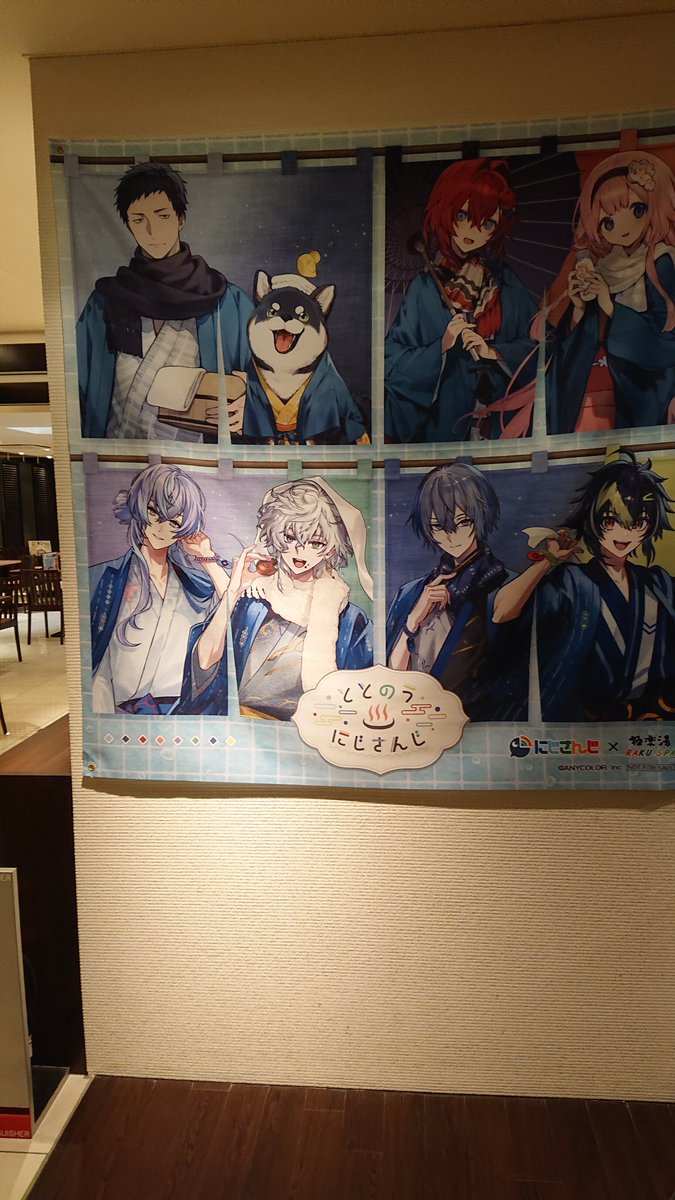 ria1226's tweet photo. #ととのうにじさんじ
行ってきました(*´︶`*)ﾉ https://t.co/ueMJVnwZQo