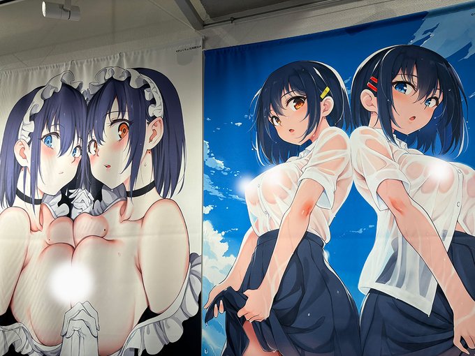 ❦================
きょくちょONLY SHOP
================❦

メロンブックス主催っ🍈
本日最終日です‼️

12:00〜20:00まで

詳細・通販はこちら⬇️
https://t.co/da84bksS7Y 