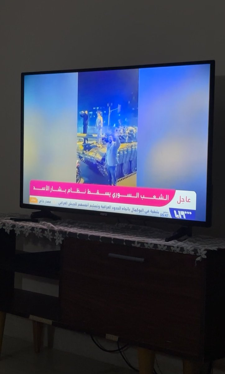 محمد عبدالله🇵🇸🇸🇾🔻 tweet media