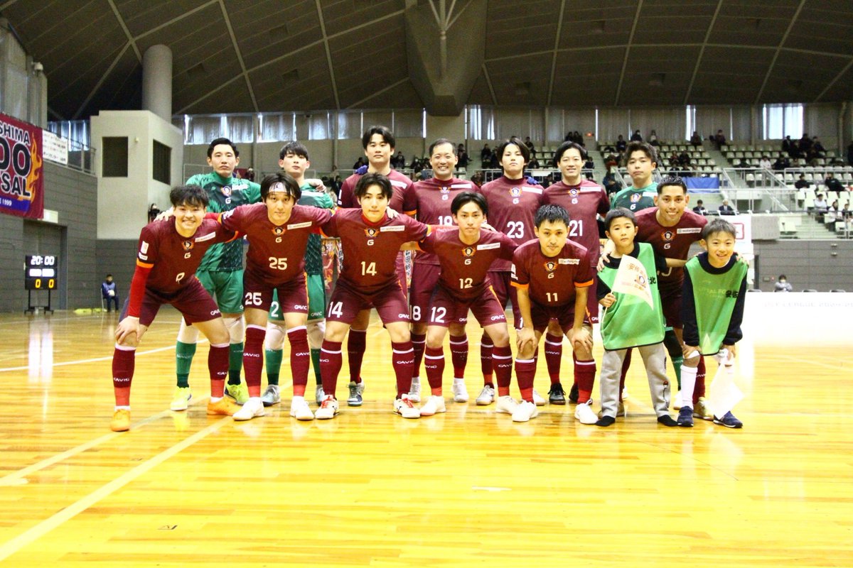 応援よろしくお願い致します🙇‍♀️

🏆 リーグ2024-2025 Division2 第18節
🗓️12月8日（日）
⏰14:00kick off
🆚 ボアルース長野
🏟️ ことぶきアリーナ千曲
📺fleague.stores.play.jp 

#広島エフドゥ
#Fリーグ
#Fリーグ TV 
#ボアルース長野